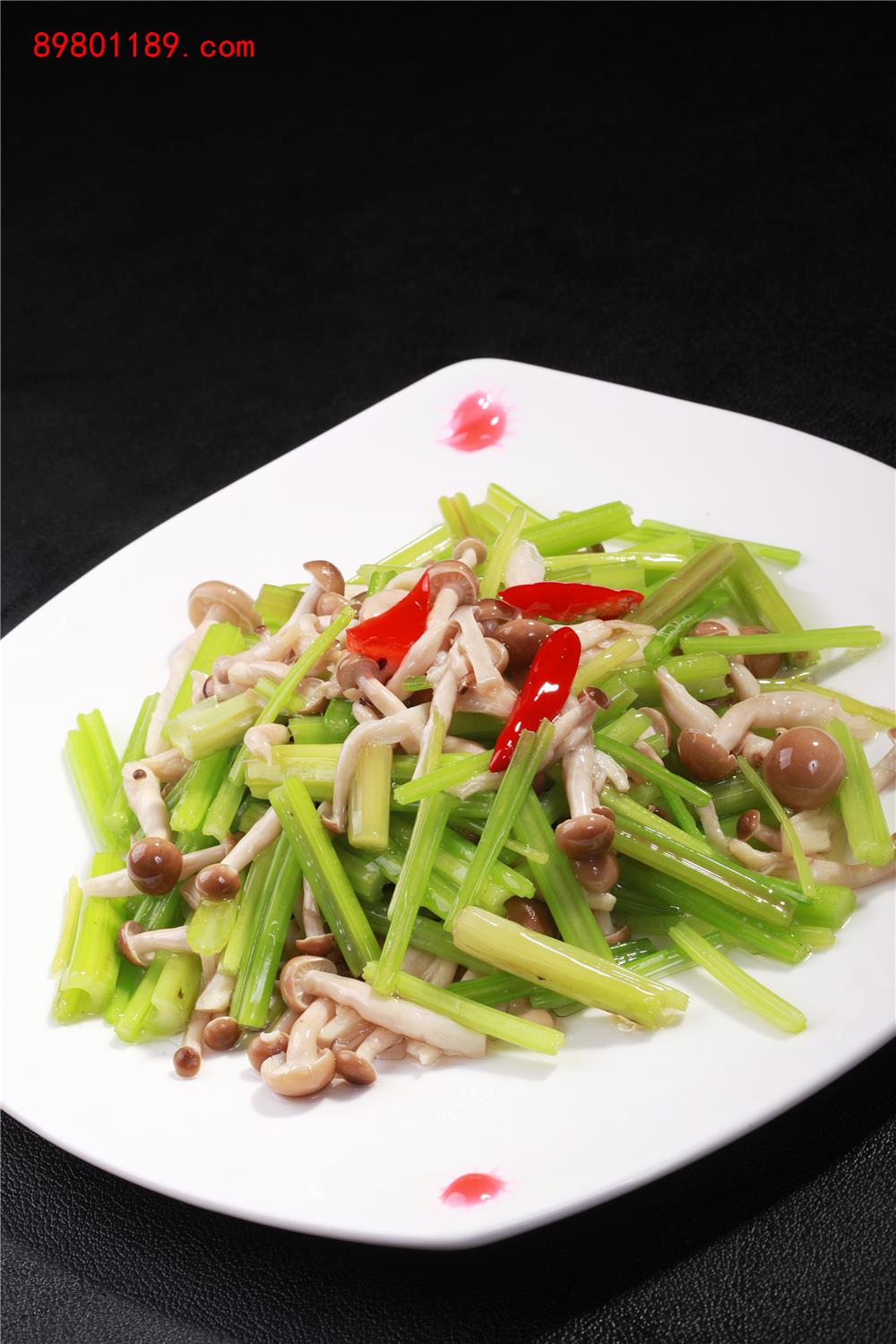 土芹蟹味菇